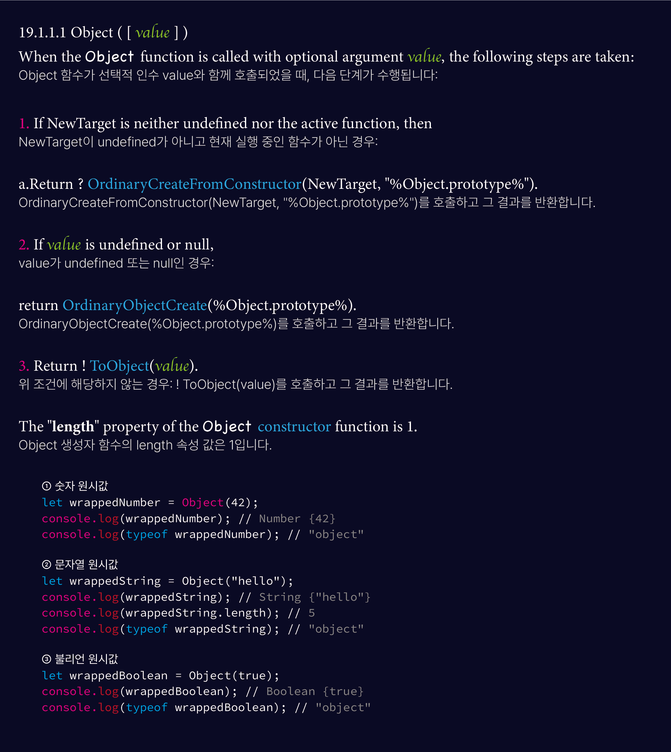 Photo of object constructor function