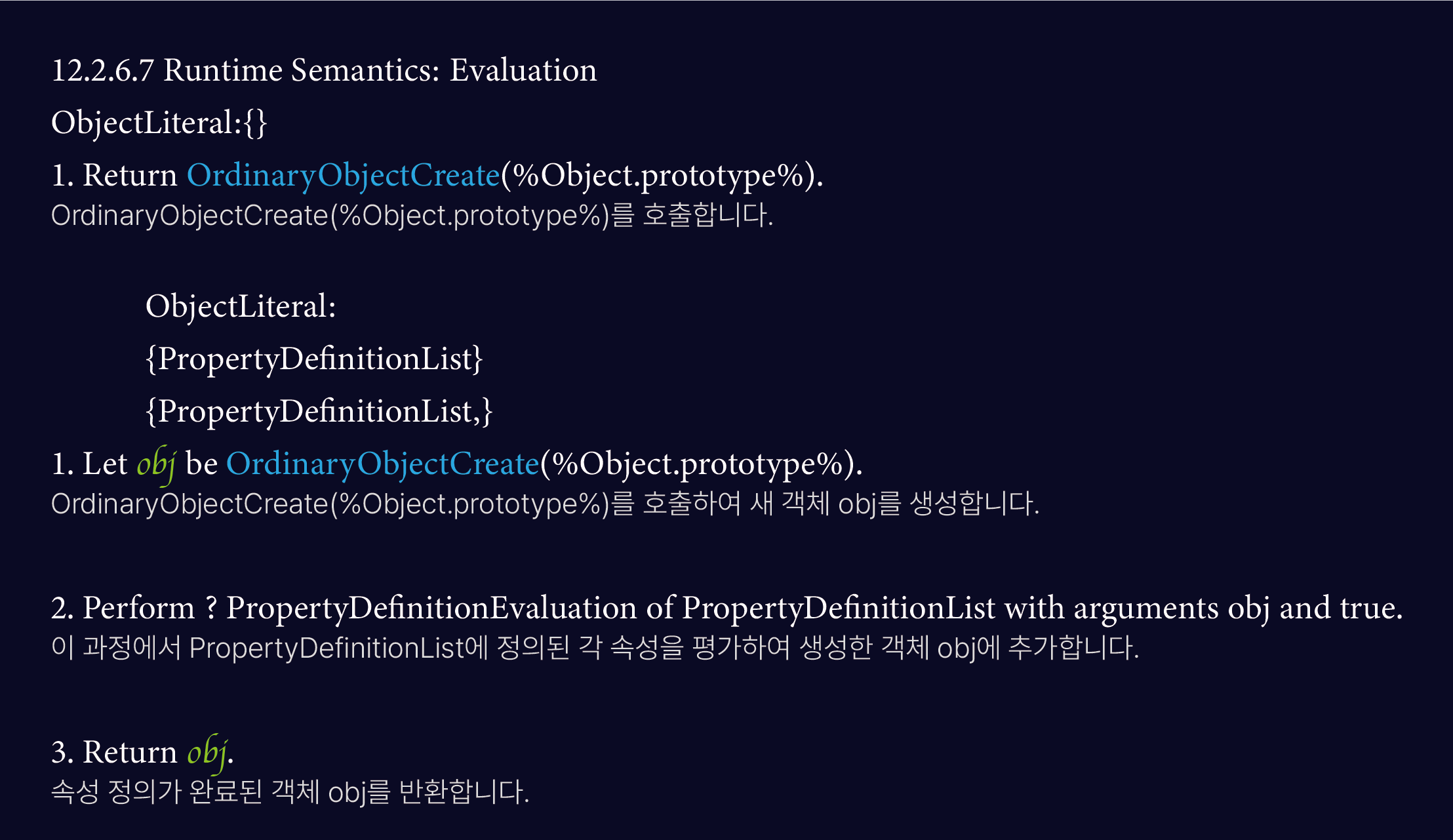 Photo of proto Object Literal Evaluation